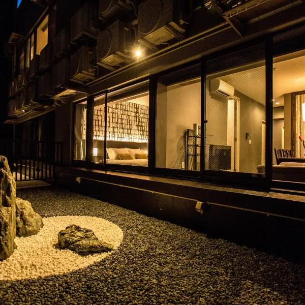 R&Run Kyoto Serviced Apartment & Suites: Shūzan şehrinde bir otel