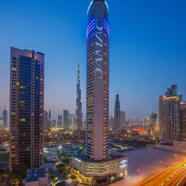 DAMAC Maison Distinction, hotel no Dubai