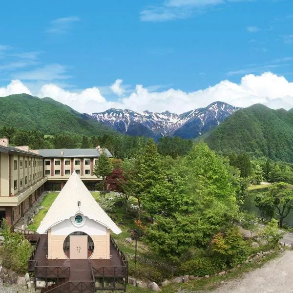 Komagane Kogen Resort Linx: Komagane şehrinde bir otel