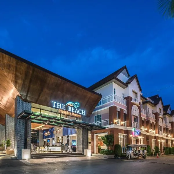 The Beach Boutique House โรงแรมในหาดกะตะ