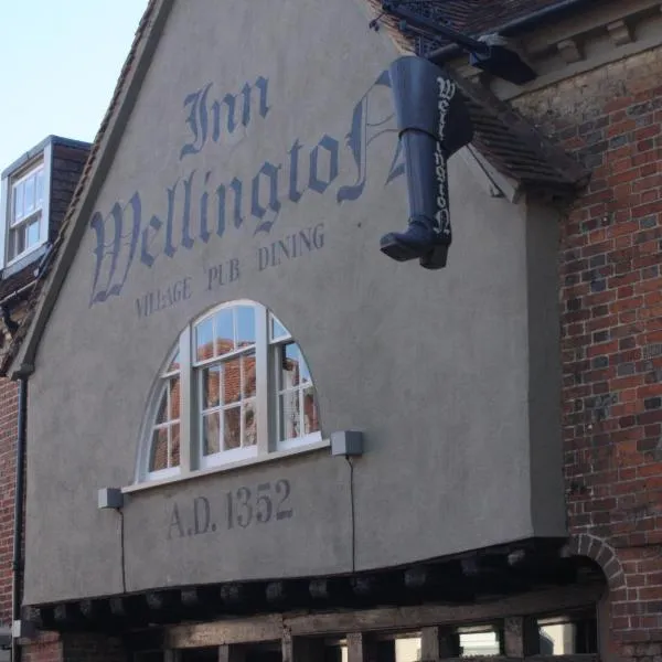 The Wellington – hotel w Luton