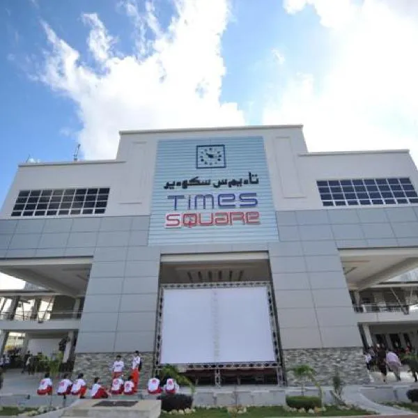 Times Hotel Brunei – hotel w mieście Bandar Seri Begawan