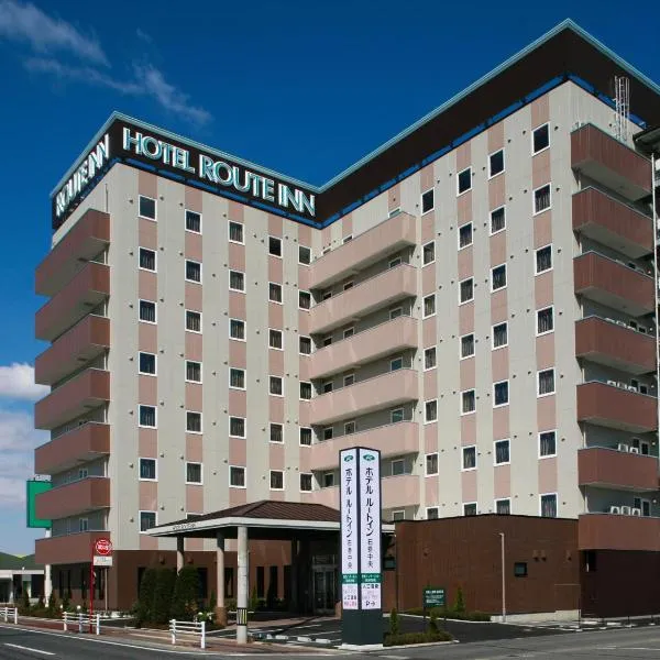 Hotel Route Inn Ishinomaki Chuo – hotel w mieście Ishinomaki