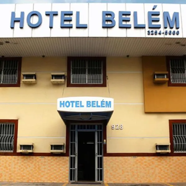 Hotel Belem Fortaleza, hotel em Fortaleza