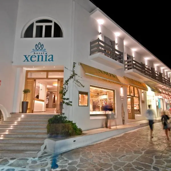 Xenia Hotel, hotel sa Naxos Chora