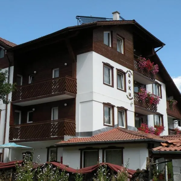 Family Hotel Shoky: Lyaskovo şehrinde bir otel