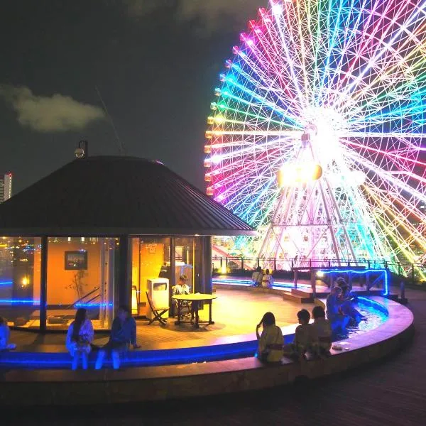 Viesnīca Yokohama Minatomirai Manyo Club pilsētā Kavasaki