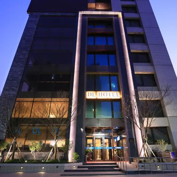 Darlon Hotel, hotell i Hsinchu stad