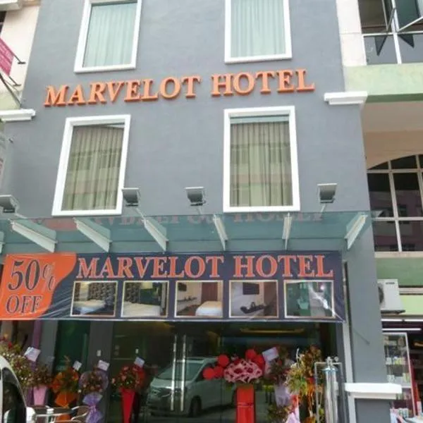 Marvelot Hotel, hotel en Kajang