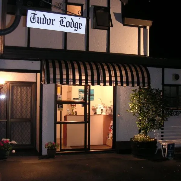 Tudor Lodge Motel, hotel en Nelson