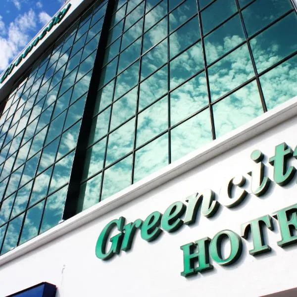 Greencity Hotel โรงแรมในสุไหงเปอตานี