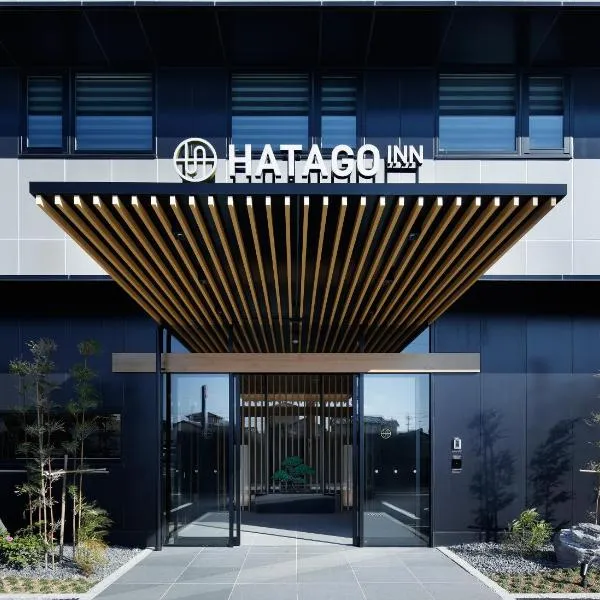 HATAGO INN Kansai Airport, ξενοδοχείο σε Izumi-Sano