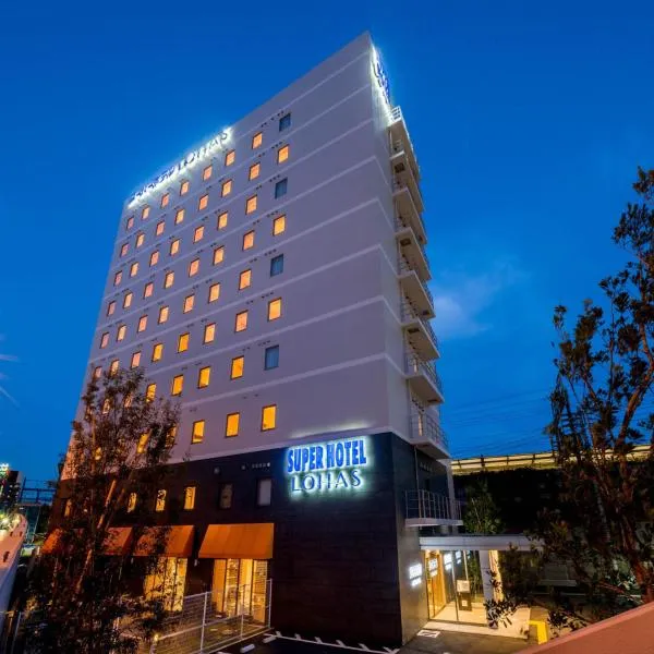 Viesnīca Super Hotel Premier Musashi Kosugi Ekimae pilsētā Kavasaki