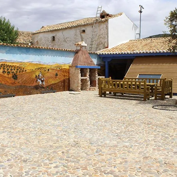 Casa Rural La Tia Lola, hôtel à Consuegra