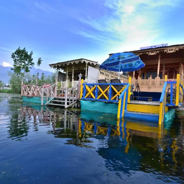 Golden Hopes Group of Houseboats, готель у місті Срінагар