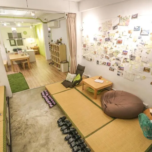 T-Life Hostel, hotel di Nantun