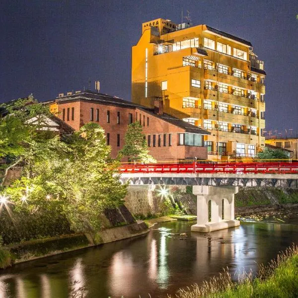 Honjin Hiranoya Annex, hotel i Takayama