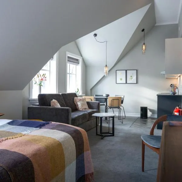 Reykjavik Residence Apartment Hotel: Reykjavík şehrinde bir otel