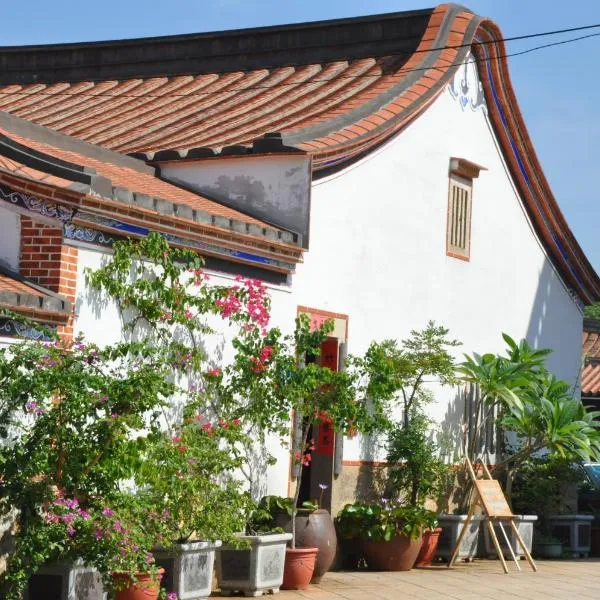 Grace Homestay 54, hotel sa Nan-shan-t'ou