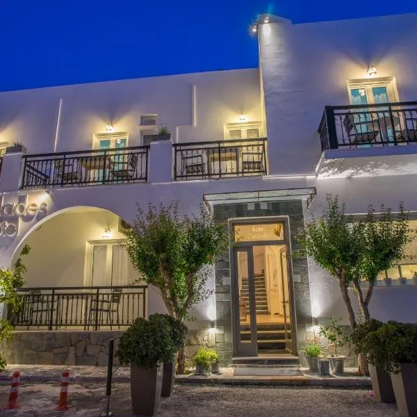 Hotel Cyclades, khách sạn ở Parikia