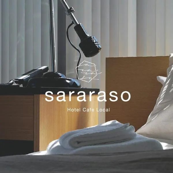 sararaso, hotel em Kanazawa