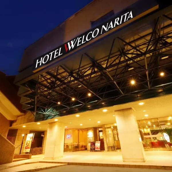 Welco Narita – hotel w mieście Ajiki