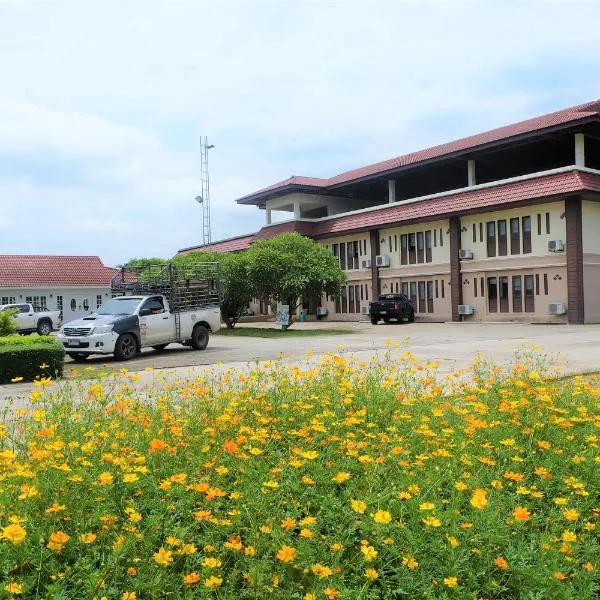 Royal Princess City Lamphun Hotel, hotel em Lamphun