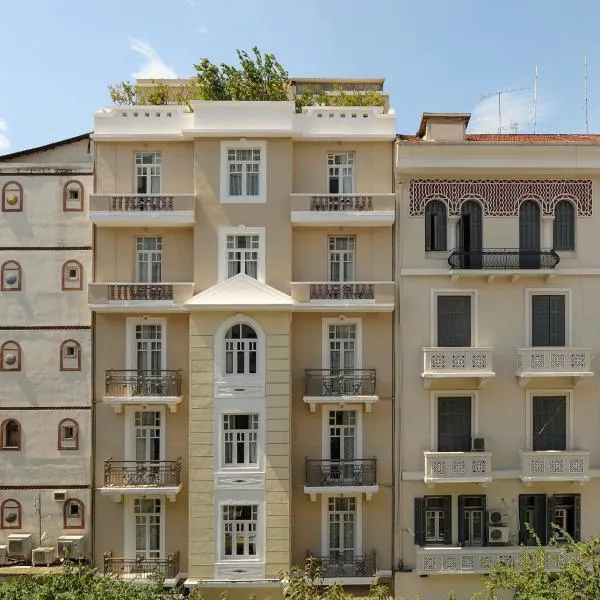 The Modernist Thessaloniki, hotel a Tessalònica