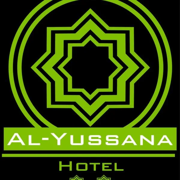 Hotel Al-Yussana, hotelli kohteessa Lucena