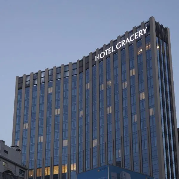 Hotel Gracery Seoul, hotell i Seoul