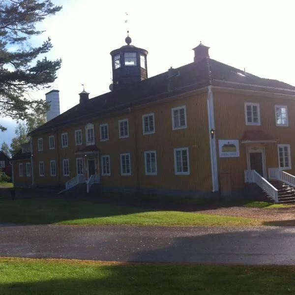 Insjöns Hotell, hotell i Leksand