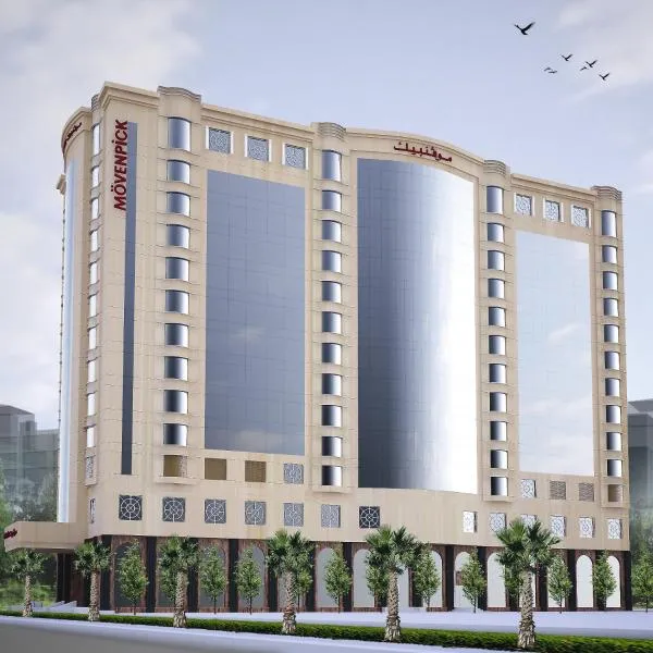 Mövenpick Hotel City Star Jeddah, hotel Dzsiddában