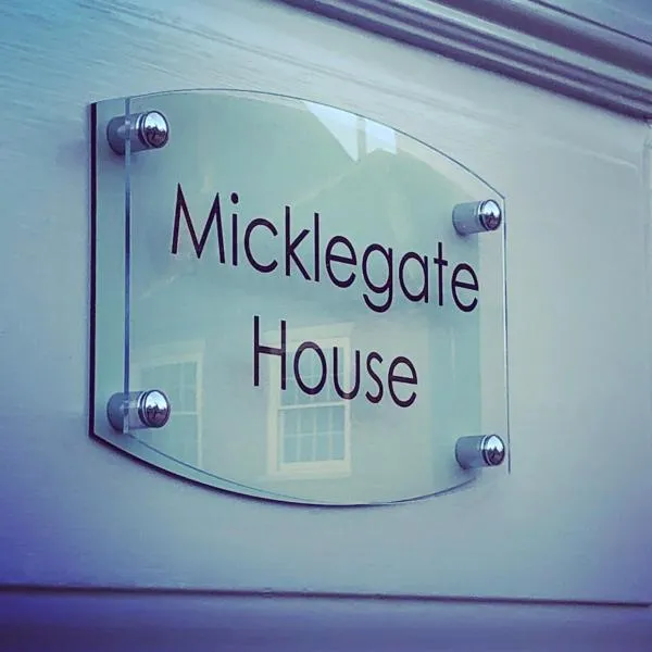 Micklegate House, hotel in Selby