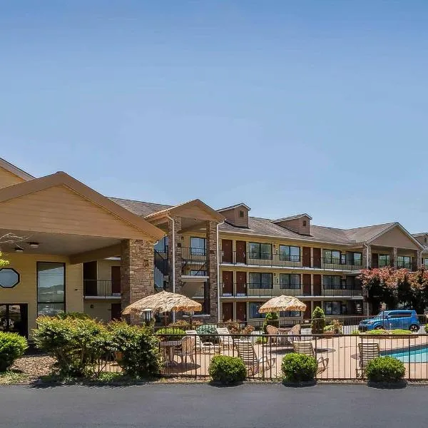 세비에빌에 위치한 호텔 Quality Inn & Suites Sevierville - Pigeon Forge