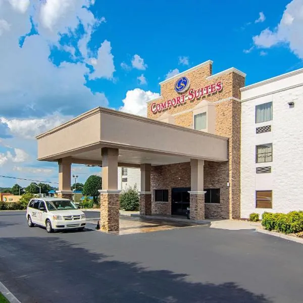 앨코아에 위치한 호텔 Comfort Suites Knoxville Airport