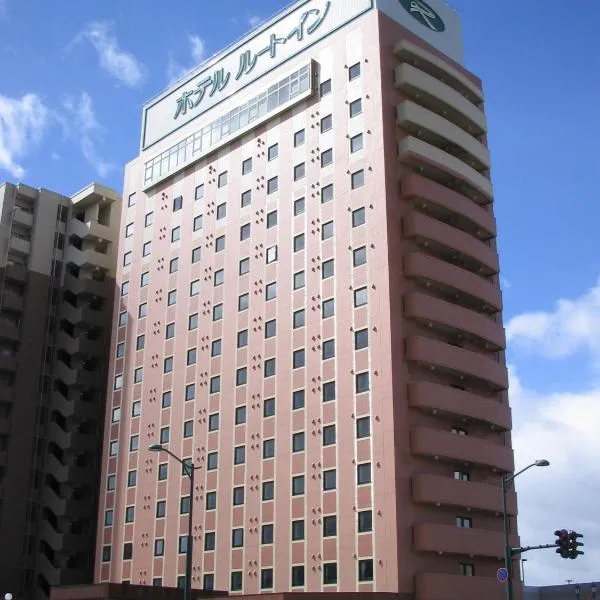 Hotel Route-Inn Yamagata Ekimae, хотел в Ямагата