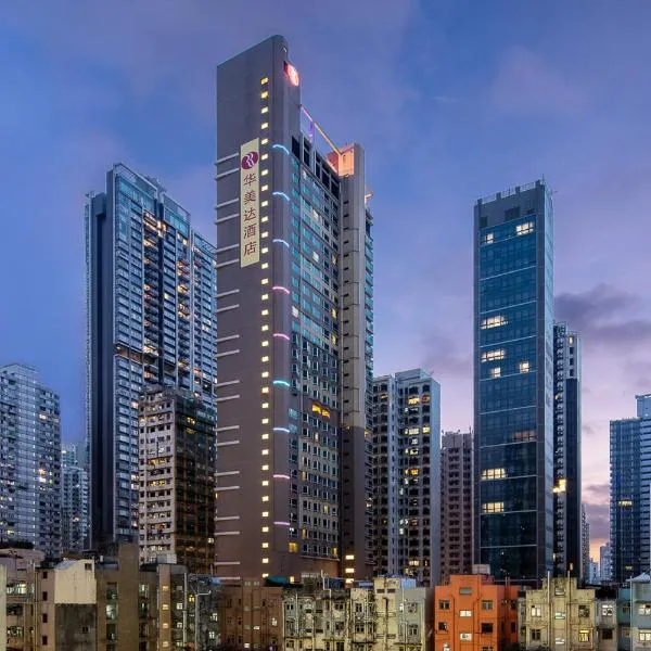 Ramada Hong Kong Harbour View, ξενοδοχείο στο Χονγκ Κονγκ