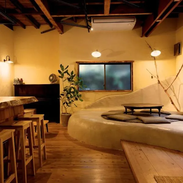 Onsen Guesthouse HAKONE TENT, hotel i Hakone