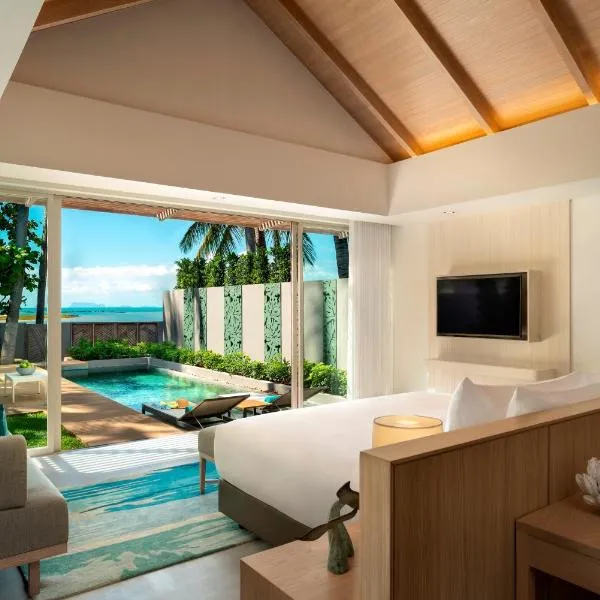 Avani Plus Samui Resort, хотел Taling Ngam Beach