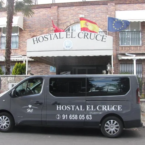 Hostal El Cruce, hotel i Paracuellos de Jarama