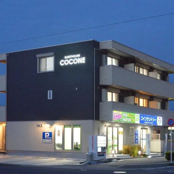 ゲストハウス岐阜羽島心音 Guest House Gifuhashima COCONE, hotel em Nagoia