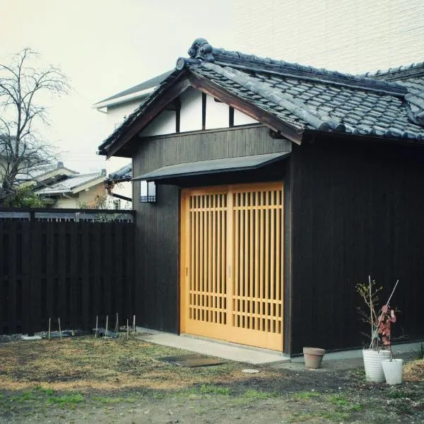 NARAigoto EENA HOUSE, hotel Narában