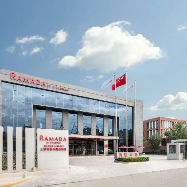 Ramada by Wyndham Beijing Airport, hotel em Shunyi