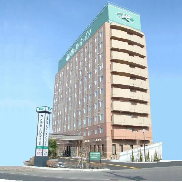 Hotel Route-Inn Kitakami Ekimae โรงแรมในWashiaimori