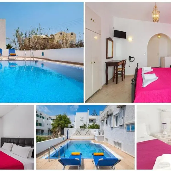 Pension Ptolemeos, hotel i Fira