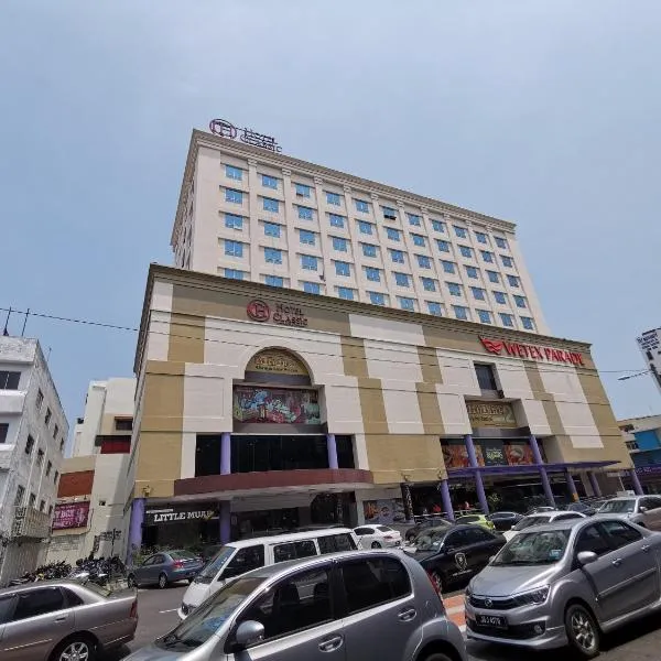 Classic Hotel, hotell sihtkohas Muar