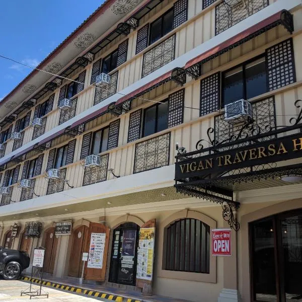 Vigan Traversa Hotel, hotel Vigan City