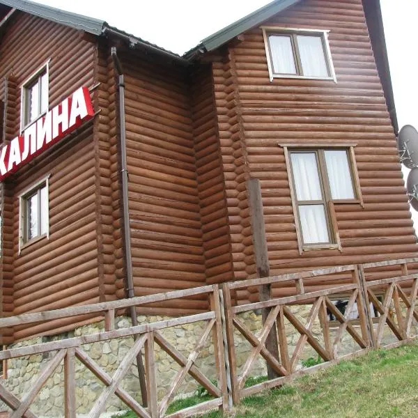 Cottage Kalina, отель в Буковеле