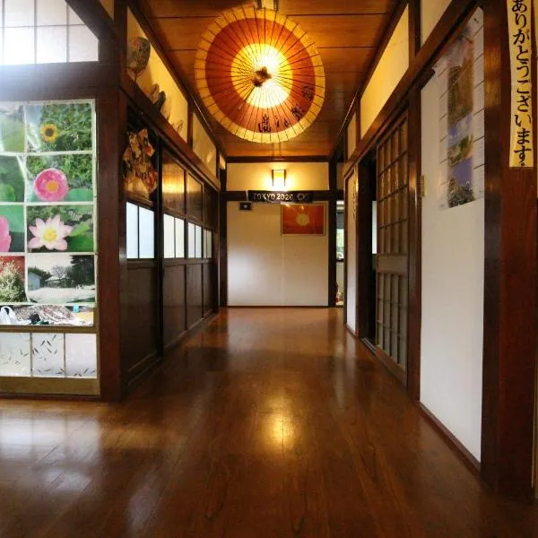 Ohanabatake, hotel in Atsumi