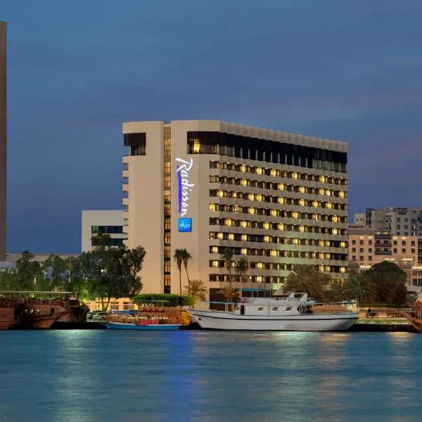 Radisson Blu Hotel, Dubai Deira Creek, hotell i Dubai